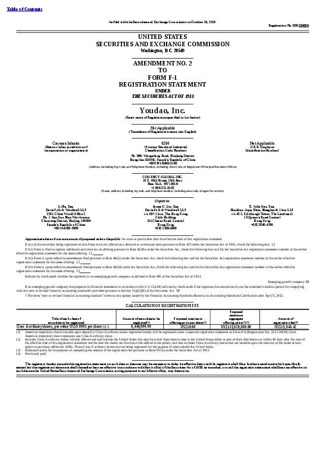 有道招股说明书(英文).pdf 有道招股说明书(英文).pdf