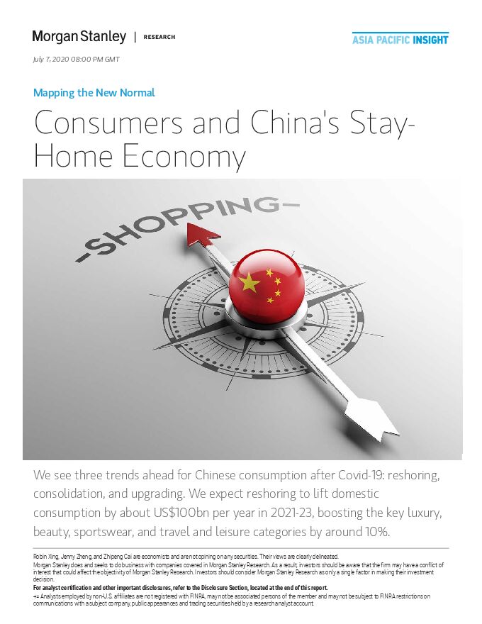 新常态：消费者与中国宅经济报告（英文）-摩根士丹利-20200707.pdf