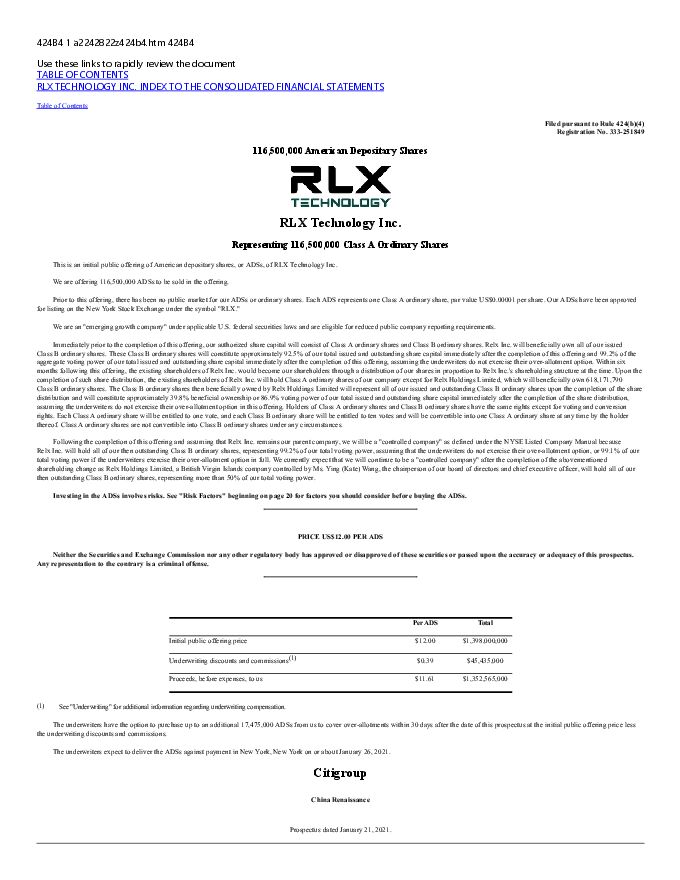 悦刻RLX招股书.pdf 悦刻RLX招股书.pdf