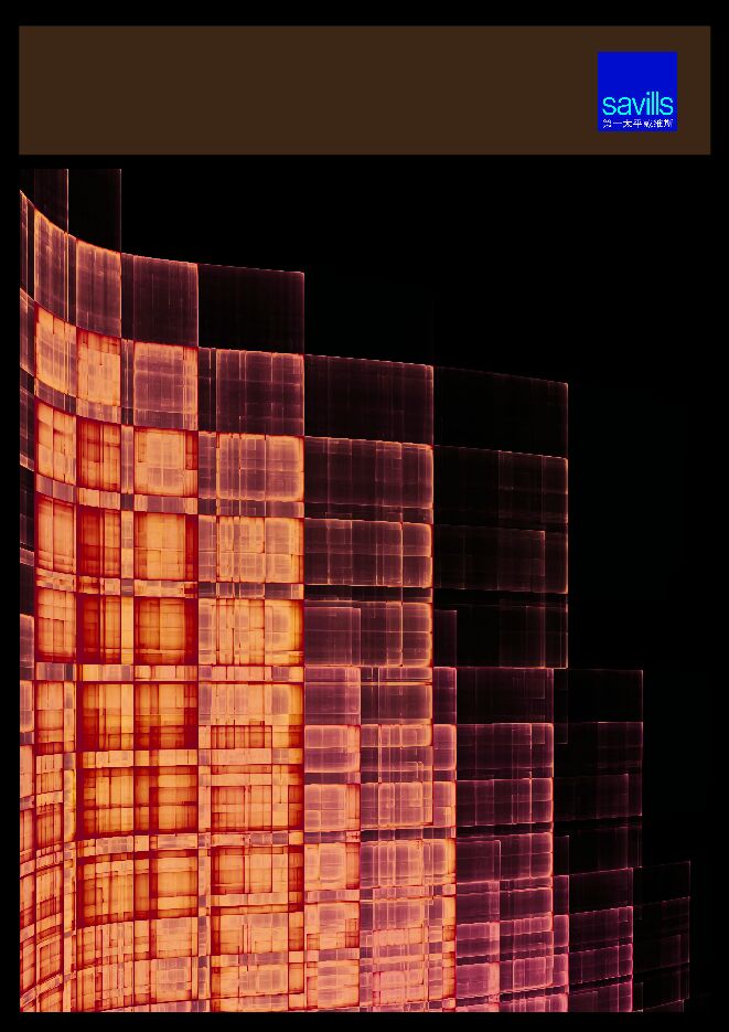 2021中国物业管理报告-第一太平戴维斯-202103.pdf 2021中国物业管理报告-第一太平戴维斯-202103.pdf