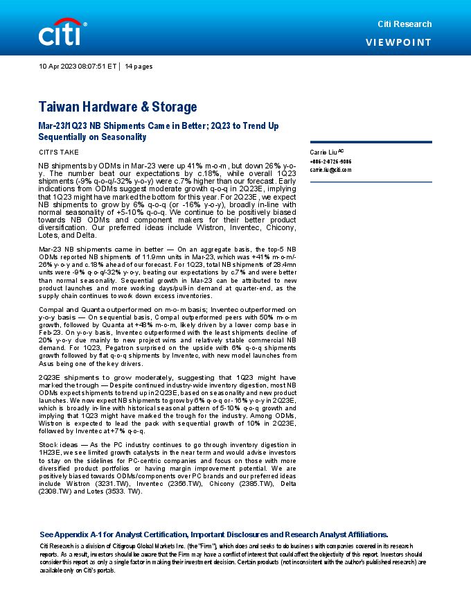 20230323_CITI_NB shipment.pdf