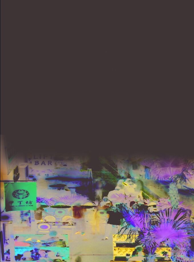 《北京规划建设》收缩城市专辑.pdf 《北京规划建设》收缩城市专辑.pdf