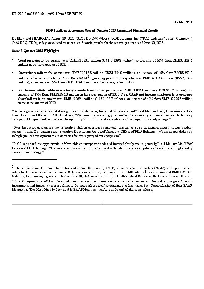 拼多多2023年第二季度财报.pdf