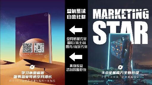 20230927-天猫双11短视频“种草宝贝“项目.pdf 20230927-天猫双11短视频“种草宝贝“项目.pdf