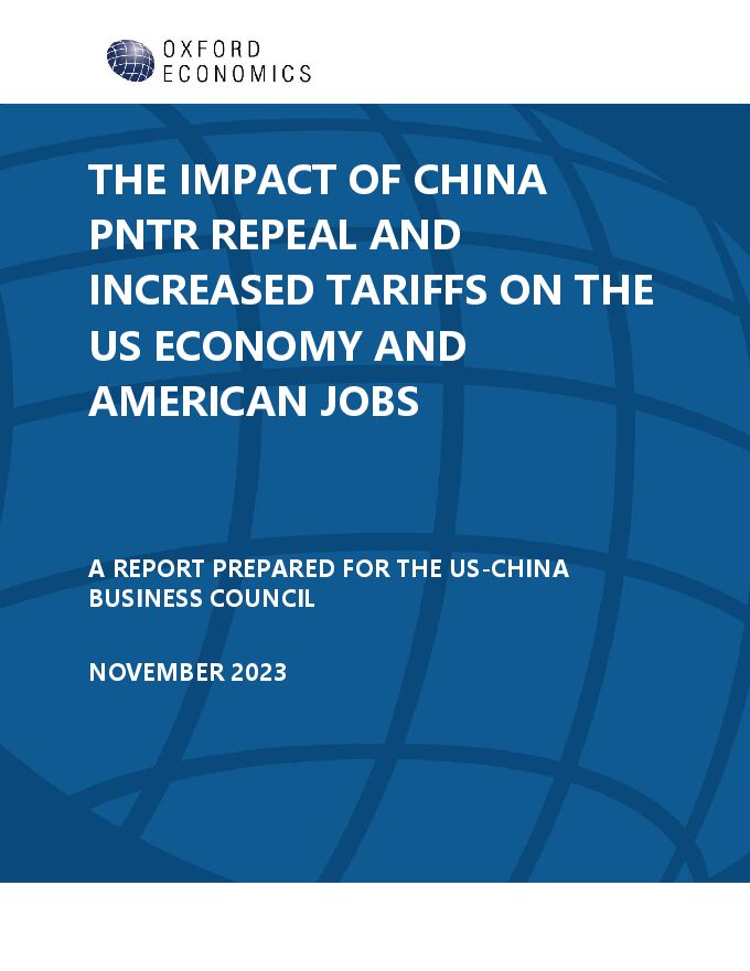 牛津经济研究院-中国取消和提高关税对美国经济和就业的影响-2023.11.pdf