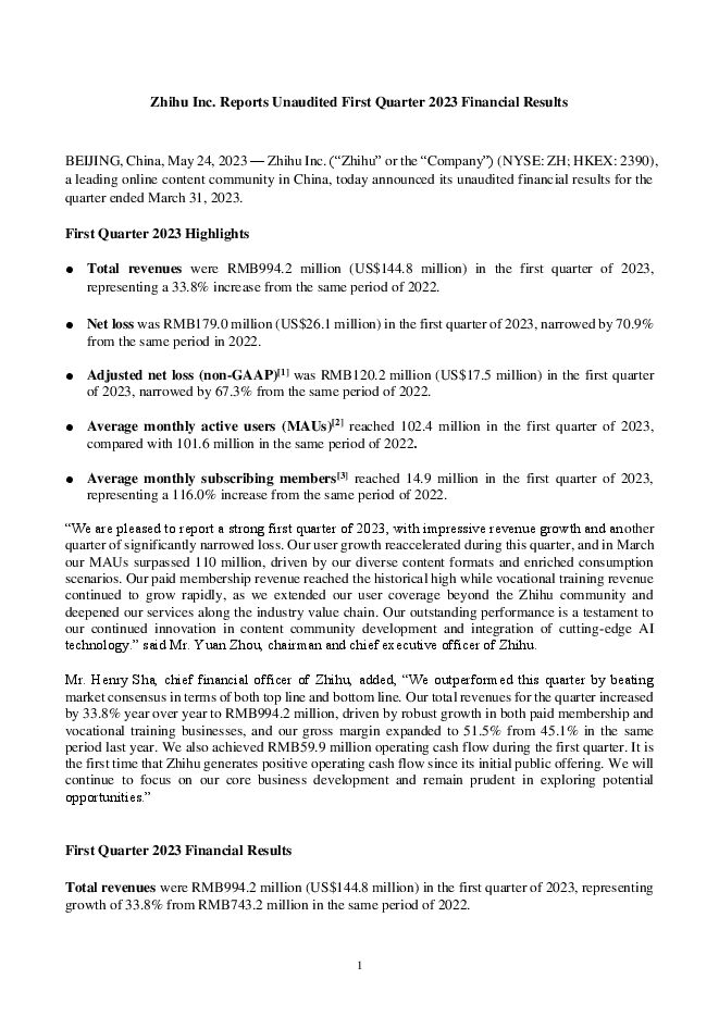知乎2023年第一季度财务报告ZH 1Q23 Earnings Release_0522_HS-英-10页.pdf