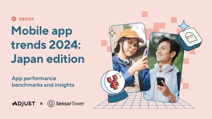 2024年日本移动应用报告.pdf 2024年日本移动应用报告.pdf