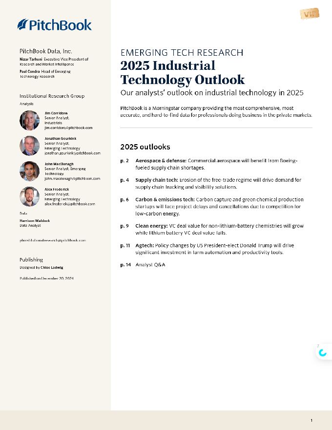 2025工业技术展望 - 发现报告.pdf 2025工业技术展望 - 发现报告.pdf