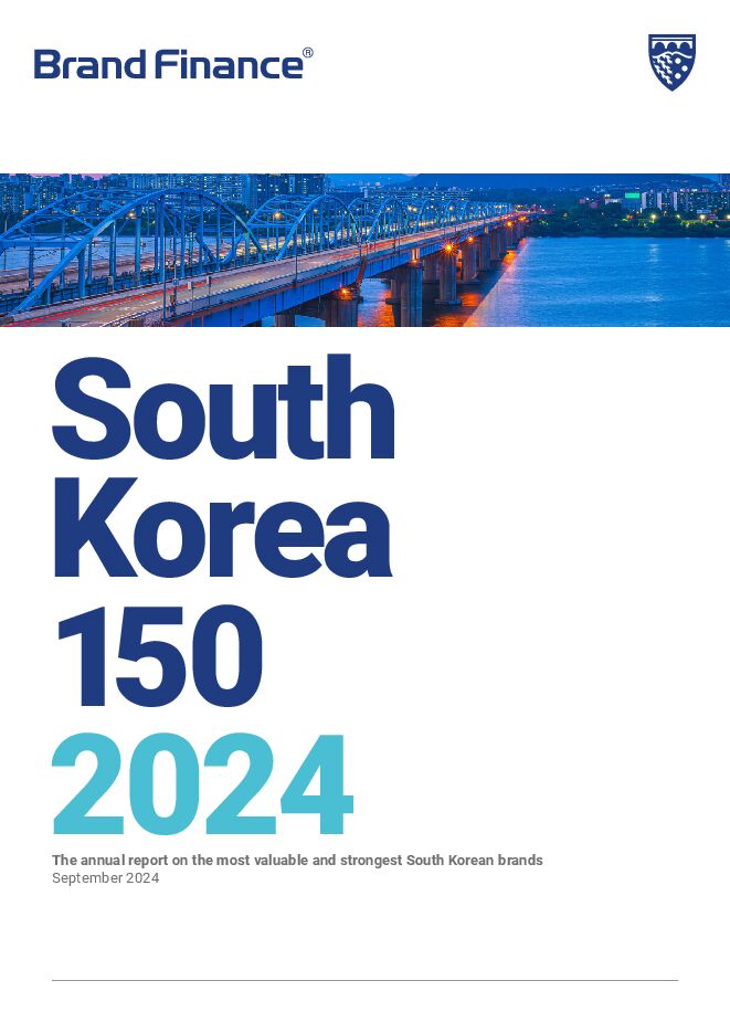 2024年韩国150强品牌.pdf 2024年韩国150强品牌.pdf
