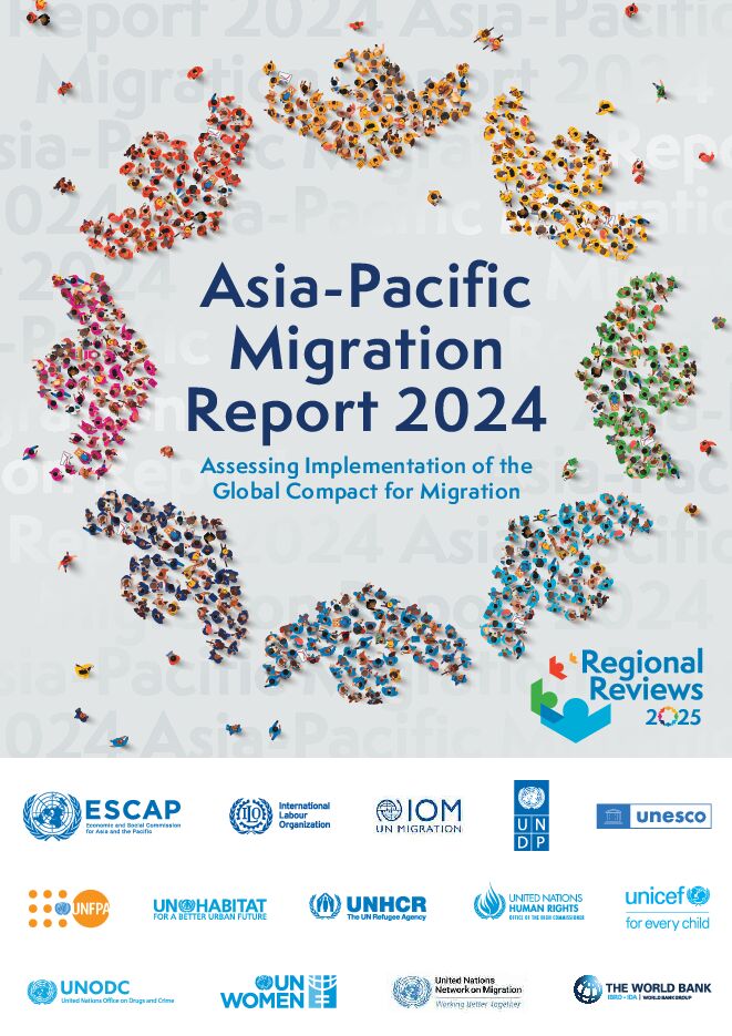 2024年亚太移民报告.pdf 2024年亚太移民报告.pdf