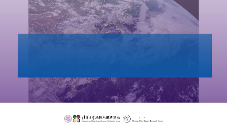 2024气象人工智能技术与应用报告.pdf 2024气象人工智能技术与应用报告.pdf