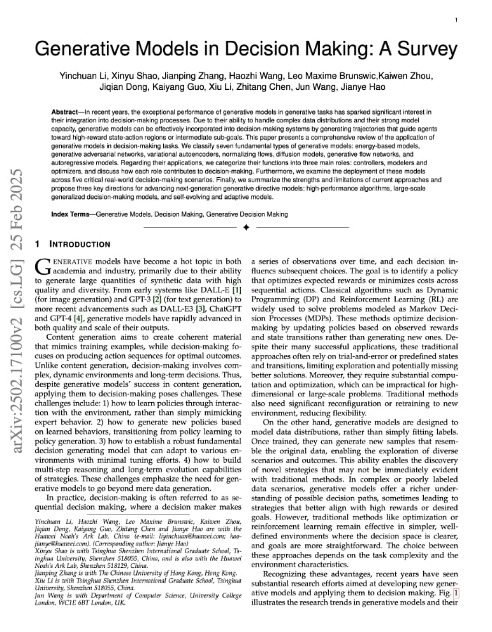 决策中的生成模型:综述.pdf 决策中的生成模型:综述.pdf