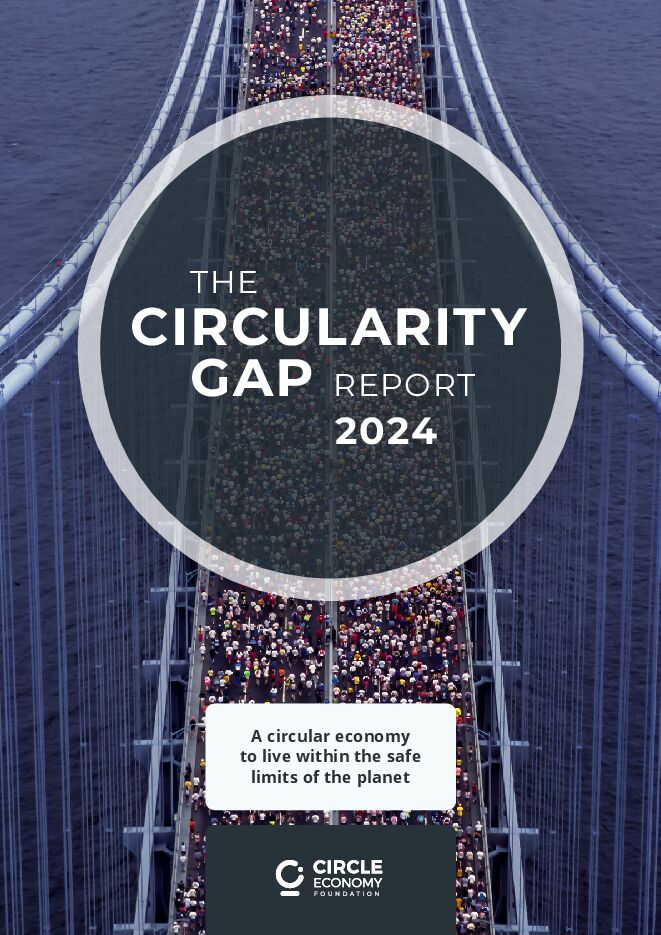 2024循环差距报告.pdf 2024循环差距报告.pdf