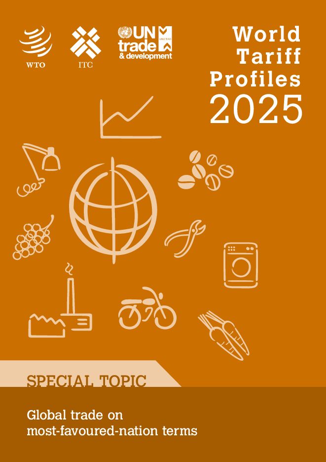 2025年世界关税概览.pdf 2025年世界关税概览.pdf