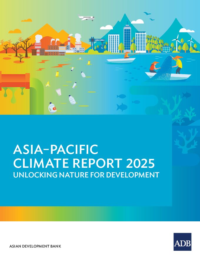 2025年亚太地区气候报告：释放自然促发展.pdf