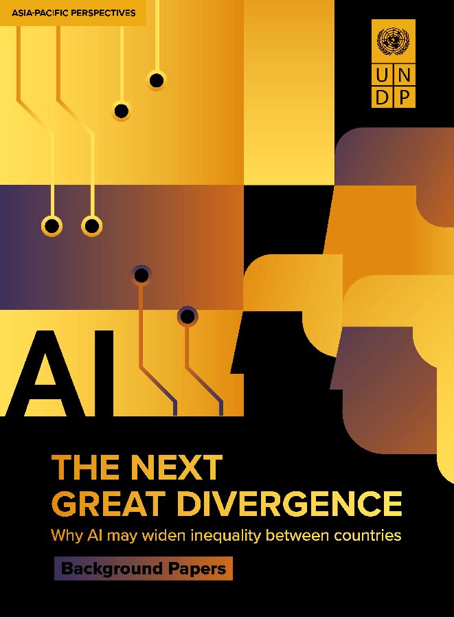 下一次大分流：为何人工智能可能加剧国别间的不平等.pdf