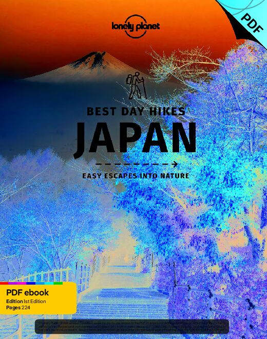 日本最佳一日徒步旅行.pdf