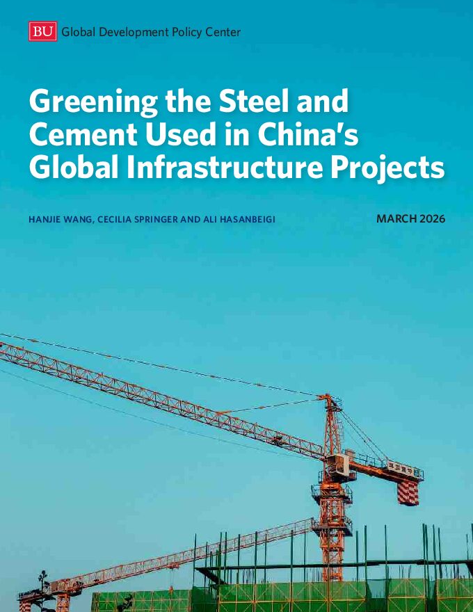 2026中国全球基建项目中使用的钢铁与水泥绿色化转型报告.pdf