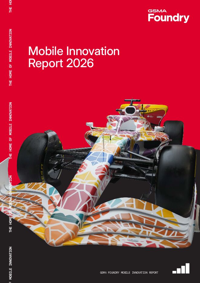 2026移动创新报告.pdf