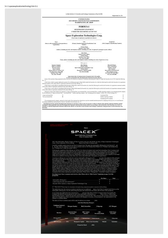 SpaceX招股书.pdf