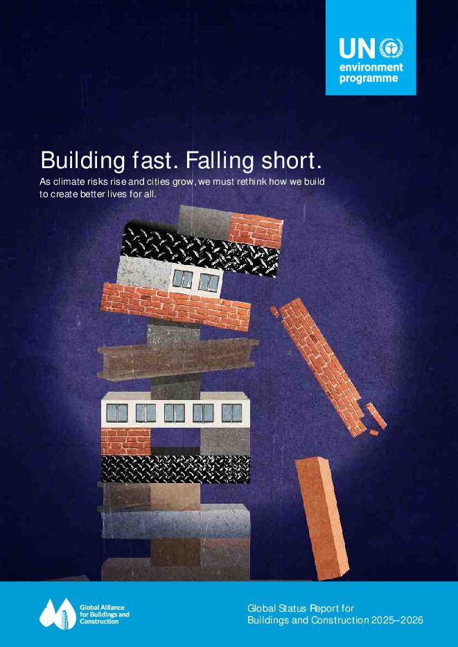 2025-2026年全球建筑与建造业现状报告.pdf