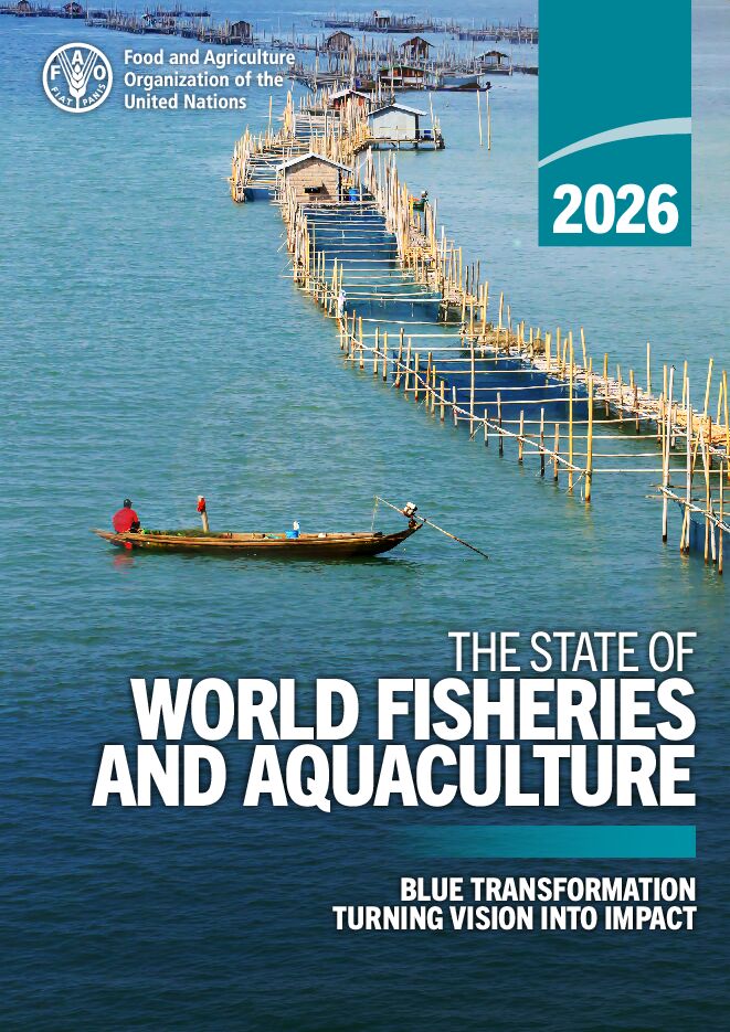 2026年世界渔业和水产养殖状况报告(1).pdf 2026年世界渔业和水产养殖状况报告(1).pdf