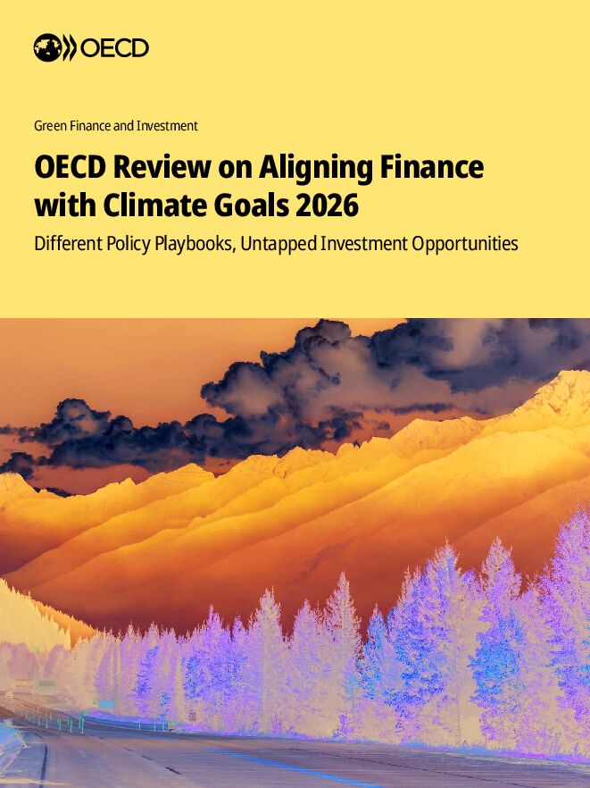 2026年金融与气候目标协调评估报告.pdf