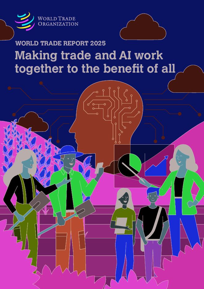 2025年世界贸易报告.pdf